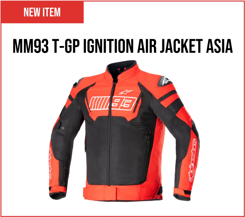 MM93 MARC MARQUEZ LIMITED EDITION 2022｜RIDE-MOTO | OKADA